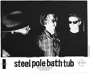 Steel Pole Bath Tub